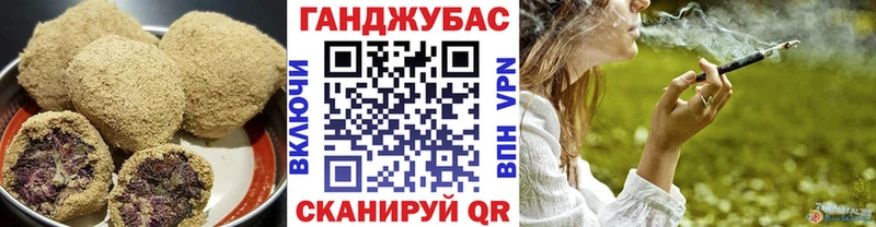 где продают наркотики  Уяр  блэк спрут рабочий сайт  Печенье с ТГК марихуана 