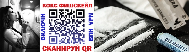 shop состав  Уяр  Cocaine Эквадор 