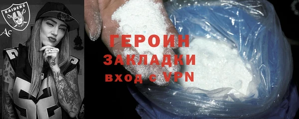 гашик Магадан