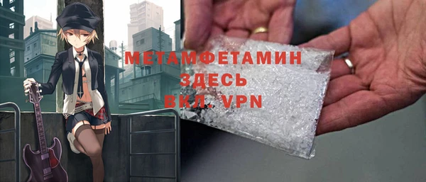гашик Магадан