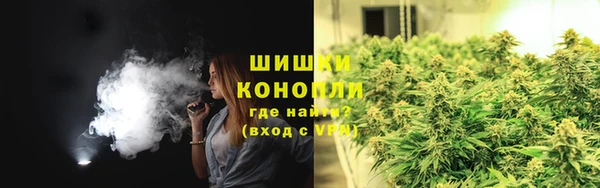 мдма Мегион