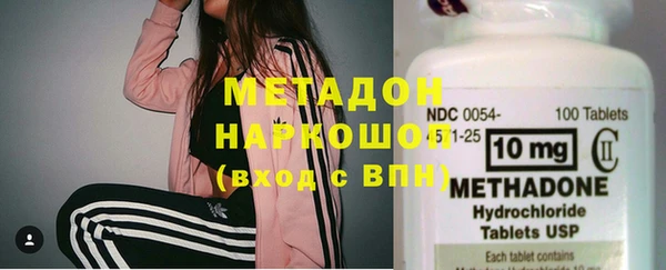скорость mdpv Майский