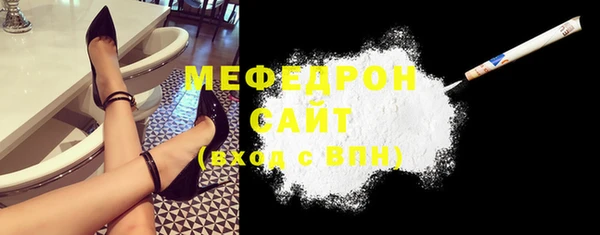 гашик Магадан