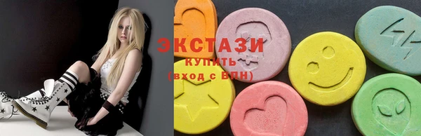 гашик Магадан