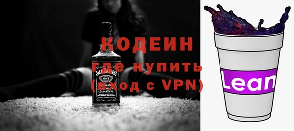 скорость mdpv Майский