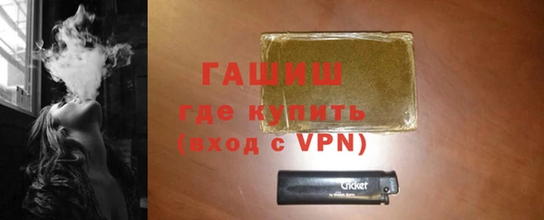 кокаин колумбия Медногорск