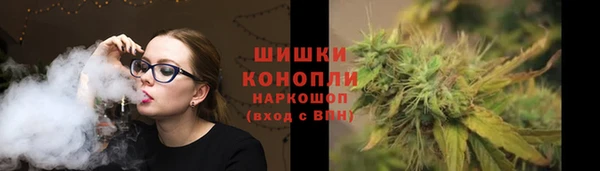 экстази Уссурийск