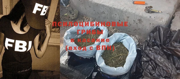 скорость mdpv Майский
