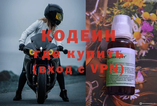 бутик Магас