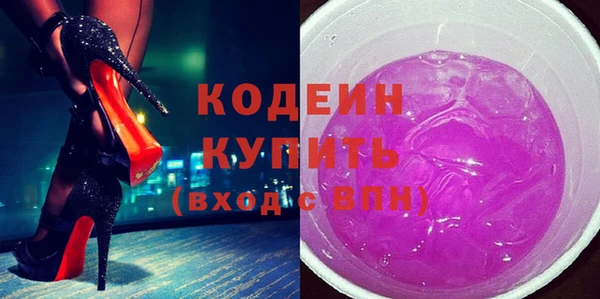 гашик Магадан