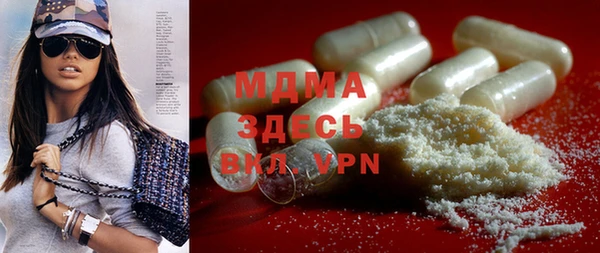 гашик Магадан