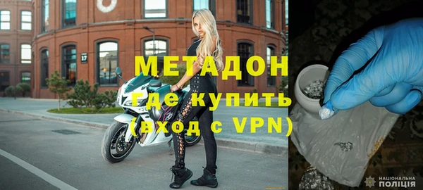 гашик Магадан