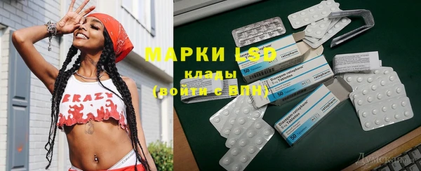 гашик Магадан