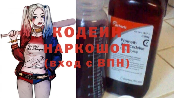 бутик Магас
