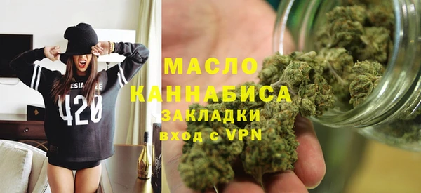 гашик Магадан