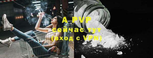 гашик Магадан