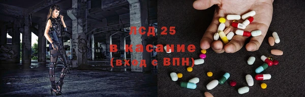 гашик Магадан