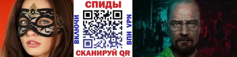 Первитин кристалл  где найти   Уяр 