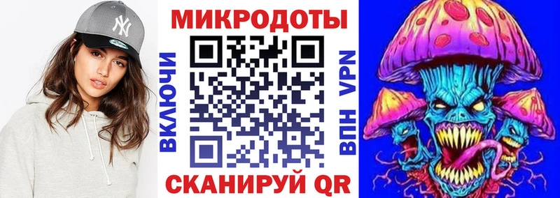 цены наркотик  мега ССЫЛКА  Псилоцибиновые грибы GOLDEN TEACHER  Уяр 