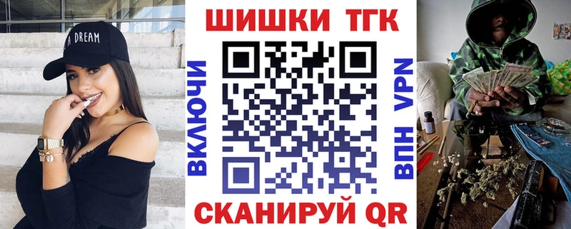 сколько стоит  Уяр  Шишки марихуана ГИДРОПОН 